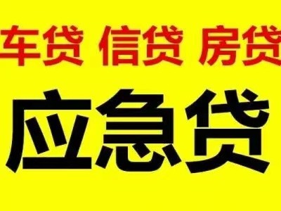 [池州空放公司-铜陵私人借钱-安庆短期借钱周转-当天24小时放款联系方式]保监会鼓励保险公司挂牌新三板 比照上市险企股权监管