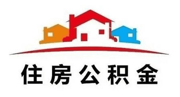 [池州空放公司-铜陵私人借钱-安庆短期借钱周转-当天24小时放款联系方式]安庆市房屋抵押贷款怎么办理？安庆市房屋抵押贷款申请条件？